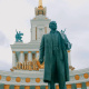 VDNKh Central Pavilion