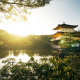 Kinkaku-ji