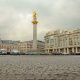 Freedom Square