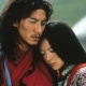 Chang Chen