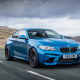 BMW M2 Coupe
