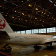 JA731J