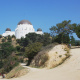 Mount Hollywood