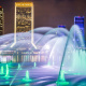 Friendship Fountain