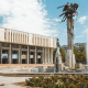 Kyrgyz National Philharmonic
