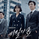 tvN