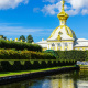Peterhof Palace