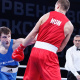 European Boxing Championships