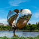 Floralis Generica