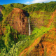 Waipoo Falls