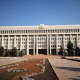 Kyrgyzstan White House