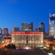 Bridgestone Arena