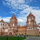 Mir Castle