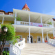Papeete Town Hall