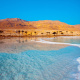 Judean Desert