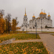 Dormition Cathedral Vladimir