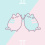 Pusheen