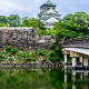 Gokurakubashi