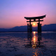Itsukushima Shrine