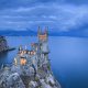 Swallow's Nest Castle