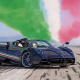 Pagani Huayra Tricolore