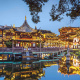 Yu Garden