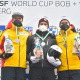 BMW IBSF World Cup