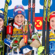 Rossignol