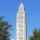 Louisiana State Capitol