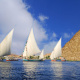 Giza