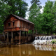 Rikard's Mill
