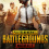 PUBG Mobile