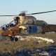 Airbus Helicopters