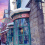 Honeydukes