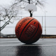 Spalding NBA