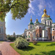 Saint Sophia Cathedral