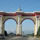Dushanbe welcome arch