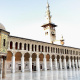 Minaret of Jesus