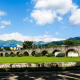 University of the West Indies Mona