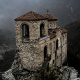 Asen's Fortress