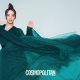 Cosmopolitan Middle East