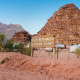 Wadi Rum Night Luxury Camp