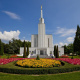 Bern Switzerland Temple