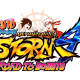 Naruto Shippuden: Ultimate Ninja Storm 4 Road to Boruto