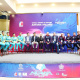 Astana Arlans