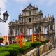 Ruins of St. Paul's