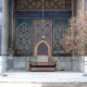 Registan