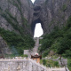 Heaven's Gate