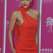 Cannes Film Festival