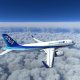 Airbus A320neo